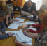 Социальное партнерство - Городской округ