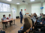 Ты - предприниматель