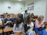 Ты - предприниматель
