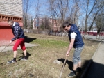 Субботник