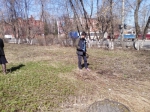 Субботник