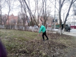 Субботник