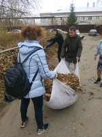 Субботник