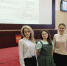 VIII областной библиофорум - Городской округ