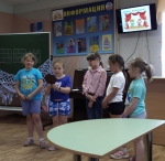 Лукоморье