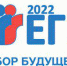 Объявлены первые результаты ЕГЭ - Городской округ