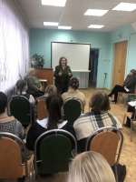 Проба пера