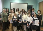 Проба пера