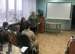 Проба пера