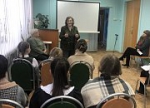 Проба пера