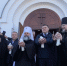 7 апреля Благовещение Пресвятой Богородицы - Городской округ