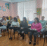 Городское методическое объединение педагогов  дошкольных организаций - Городской округ