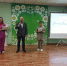 Семья года - 2024 - Городской округ