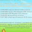 ... - Городская больница