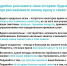 ... - Городская больница