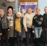 Литературная встреча - Городской округ