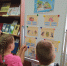 Всемирный день книголюбов - ЦБС городского округа Кохма