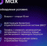 Сервис Цифрового ID - ЦБС городского округа Кохма