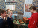 Преданья старины в народном быте